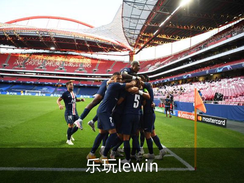乐玩lewin简介